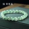 Pulsera de Cristal de Fresa Rosa Verde Cristal de Fresa Rojo Paloma Círculo Único Cristal Rosa Hielo Múltiples Círculos Pulsera para Niñas para Mejores Amigas
