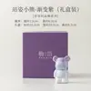 Estatueta de Urso em Cerâmica com Esmalte de Cristal Queimado em Forno, Animal de Estimação de Chá Criativo para Entusiastas de Chá, Artesanato Fofo para Decoração de Mesa e Carro