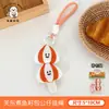 Llavero de Peluche Oden Original Tengyi Llavero de Mochila Muñeca Decorativa Versátil Colgante Regalo para Pareja Adorno