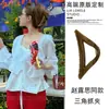 2026 Nuevo Modelo Estilo Igual al de Zhao Lusi "Let Me Shine" Pinza Triangular para el Cabello para Mujer, Pinza de Tiburón para Cabello Grueso, Sensación de Alta Gama