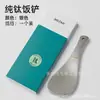 Copo Térmico Fulu Pequeno de Titânio Puro, Estilo Chinês Portátil para Exterior, Copo de Água Prático para Casa, Presente