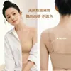Roupa Íntima Descartável Esterilização Sutiã Sem Costura Embalagem Individual Feminina Viagem Diária Descartável Tom de Pele Camisola Rotulagem Personalizada OEM