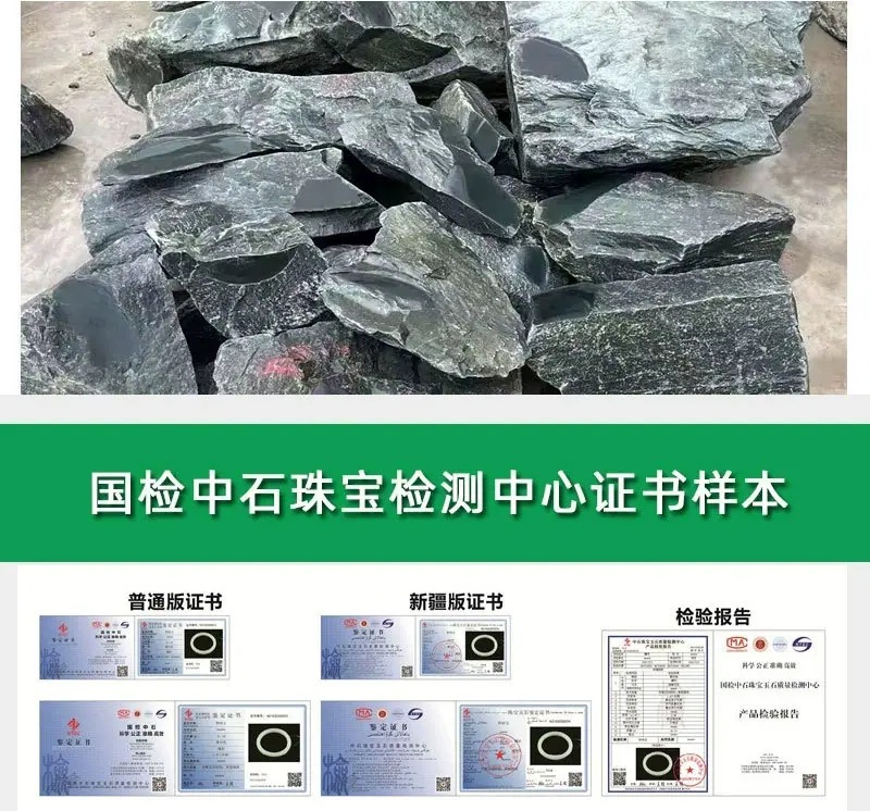 塔青详情页_11.jpg