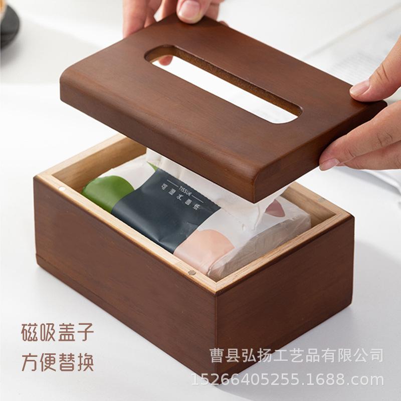 O1CN01VeZoSA1IjWpxACdPH_!!2210