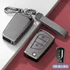 Funda de Silicona para Llave de Coche Compatible con Toyota Camry, Highlander, Rav4, Chr, Wildlander, Avalon, Yaris