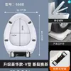 Accesorios Funda Asiento Inodoro Hogar Tipo Uvo Accesorios Anillo Asiento Asiento Inodoro Calefactable Universal Espesado Funda Asiento Inodoro Cierre Lento