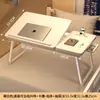 Mesa pequeña plegable para cama, escritorio de estudio, soporte ajustable para mesa de laptop, adecuado para leer en el dormitorio de una persona perezosa o en un ventanal