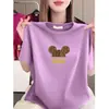 Camiseta Estampada da Moda com Manga Curta para Mulheres, Gola Redonda, Caimento Solto, Emagrecimento, Versátil, Rejuvenescedora, Top Casual, Estilo Mãe