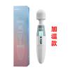 Galaku série completa vibrador aeronave Copo feminino vibrador sexy artefato de masturbação brinquedo masculino suprimentos adultos