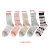 Meias Femininas de Primavera/Verão Novas Listradas em Rede Color Block Meia-Calça Leves Respiráveis Versáteis Estilo College Meias Largas