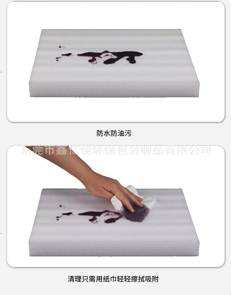 产品特点4.jpg