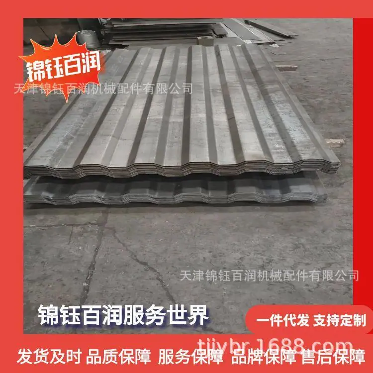 图怪兽_集装箱侧板100张_58