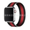 Adecuado para Apple Watch Applewatch Milanés Iwatch78910 Metal Magnético S12 Correa de Reloj Fábrica