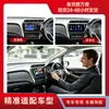 Adequado para 15 Honda Fengfan Direita Peptídeo Navegação Android Tudo-em-Um Player MP5 Android Navegação GPS Ré