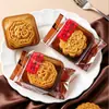Bolsas para empaque de mooncakes hechas a mano y bolsas selladas lateralmente con base inferior, ofreciendo una sensación premium; bolsas de embalaje individuales para pasteles de 75 gramos