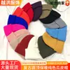 Gorros de Punto Cálidos para Otoño e Invierno, Logo Bordado Personalizado, Gorro de Punto de Color Sólido, Gorro de Punto Retro, Gorro de Cúpula a Prueba de Frío