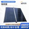 Fábrica de Aquecedor Solar de Água Industrial Banheiro Água Quente Tubo Online Plug-In Coletor de Tubo de Vácuo de Vidro