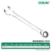 Chave de catraca rápida de nível industrial, revestimento antiferrugem, superfície brilhante, 72 dentes, chave de dupla finalidade, material de aço cromo vanádio