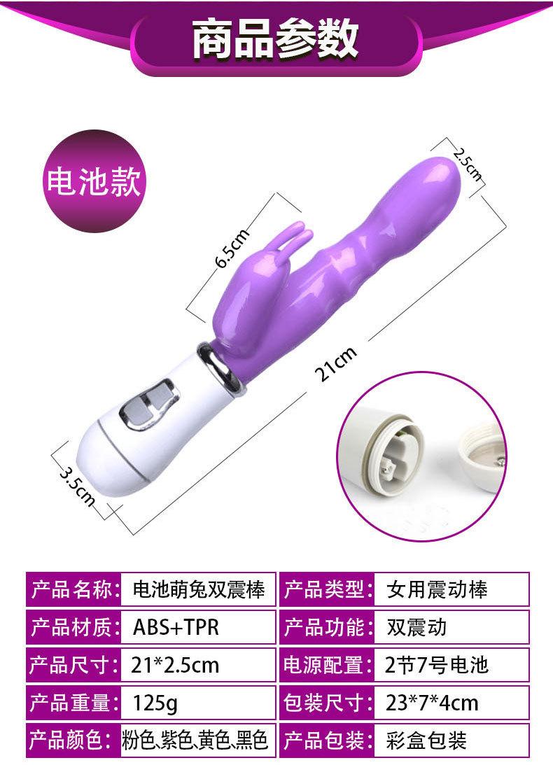 描述图_05.jpg
