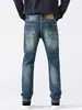Ropa de Hombre Fengshe / Nueva Colección Primavera y Otoño 2026 Estilo Americano Versátil de Alta Calidad Jeans Rectos Ajustados