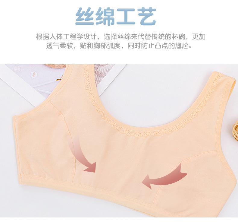 5033详情页_03.jpg