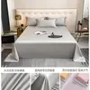 Sábana de cama Tencel 200s, pieza individual, funda de edredón de seda de alta gama, funda de almohada de seda helada, juego de tres o cuatro piezas, artículo de verano