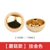 Botão de pressão de metal para jaqueta de plumas botão de pressão casaco estilo cogumelo fivela feminina fivela botão decorativo dourado prateado botão
