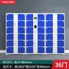 Gabinete Electrónico de Almacenamiento Personalizado para Supermercado Centro Comercial Tarjeta de Código de Barras Gabinete de Almacenamiento de Tarjetas Gabinete de Almacenamiento Inteligente con Reconocimiento Facial