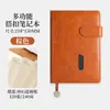 Caderno com Fivela Multifuncional com Logotipo Personalizado, Agenda Simples para Presente Empresarial, Livro de Atas em Couro PU, Personalizado