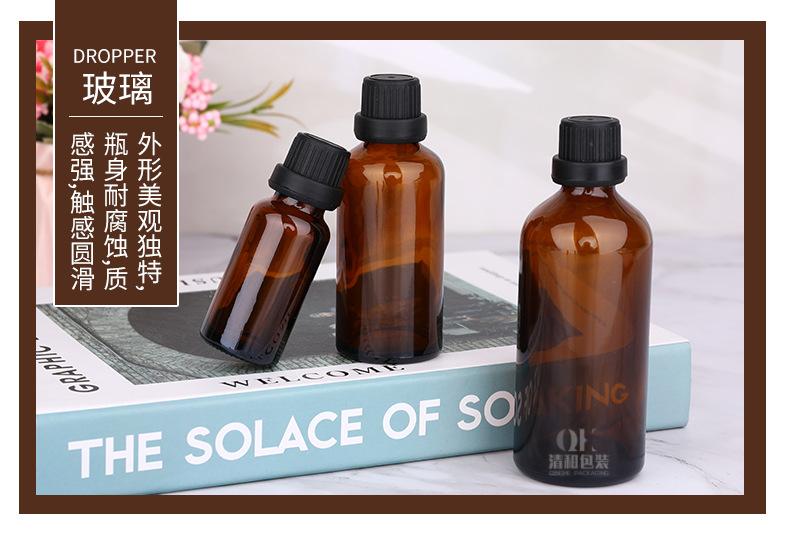 详情_05.jpg