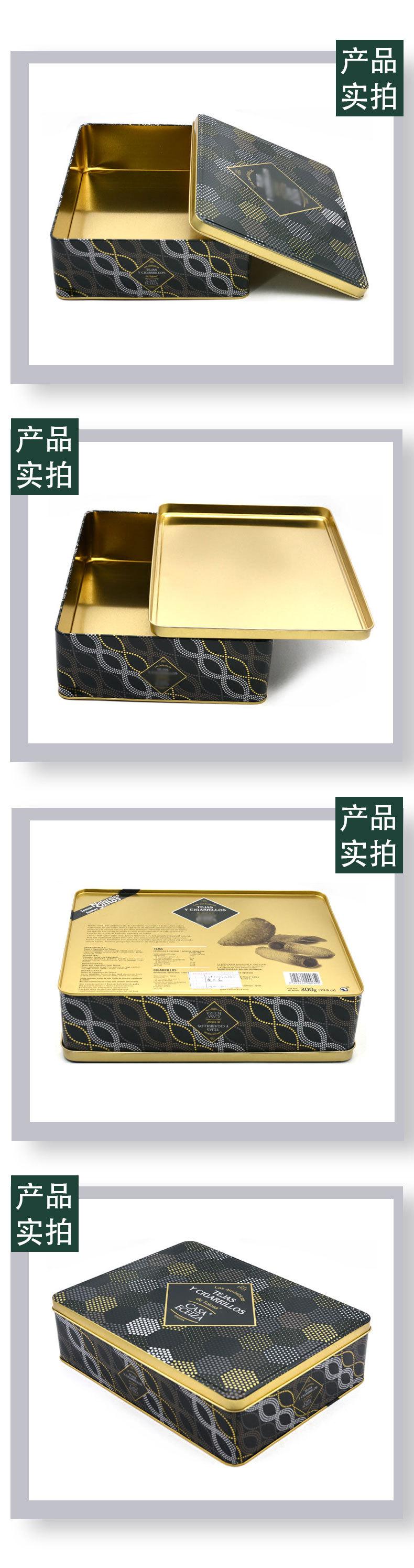 黑金3.jpg