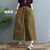 Pantalones de Pierna Ancha de Algodón y Lino Lavado Talla Grande Nuevos Sueltos de Verano Finos de Algodón y Lino de Ocho Puntos Casual Versátil Sueltos Frescos Pantalones Falda