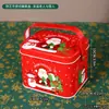 Caja de Almacenamiento de Hierro Portátil para Navidad Cesta de Almacenamiento Festiva Empaque para Regalos Dulces Galletas Decoración de Escritorio Adornos