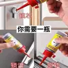 Lubricante para cilindro de cerradura, polvo de grafito, lubricante para cerradura de puerta, herramienta para abrir ojo de cerradura de puerta antirrobo, polvo de lápiz mecánico