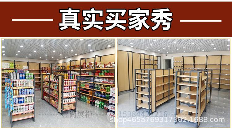 详情页完成_09.jpg