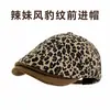 Gorra de gamuza estilo británico para primavera y otoño, hace que la cara se vea más pequeña, versátil para parejas, gorra de boina reversible