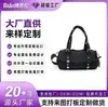 Bolsa transversal de nylon, bolsa de mão, bolsa de ombro para viagem, todos os tipos de bolsas, logotipo personalizado, OEM de comércio doméstico e estrangeiro, processamento de marca própria