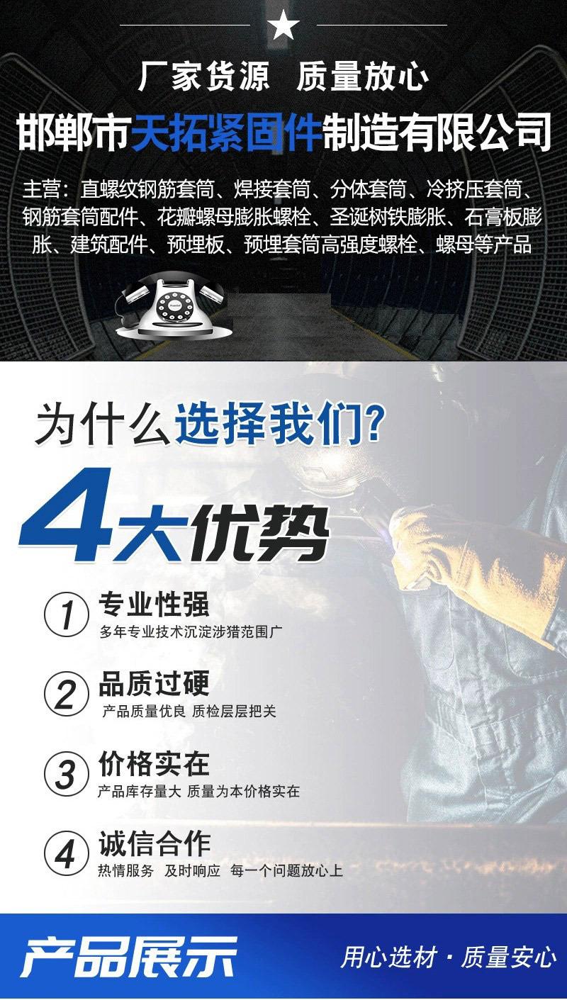 新详情.jpg