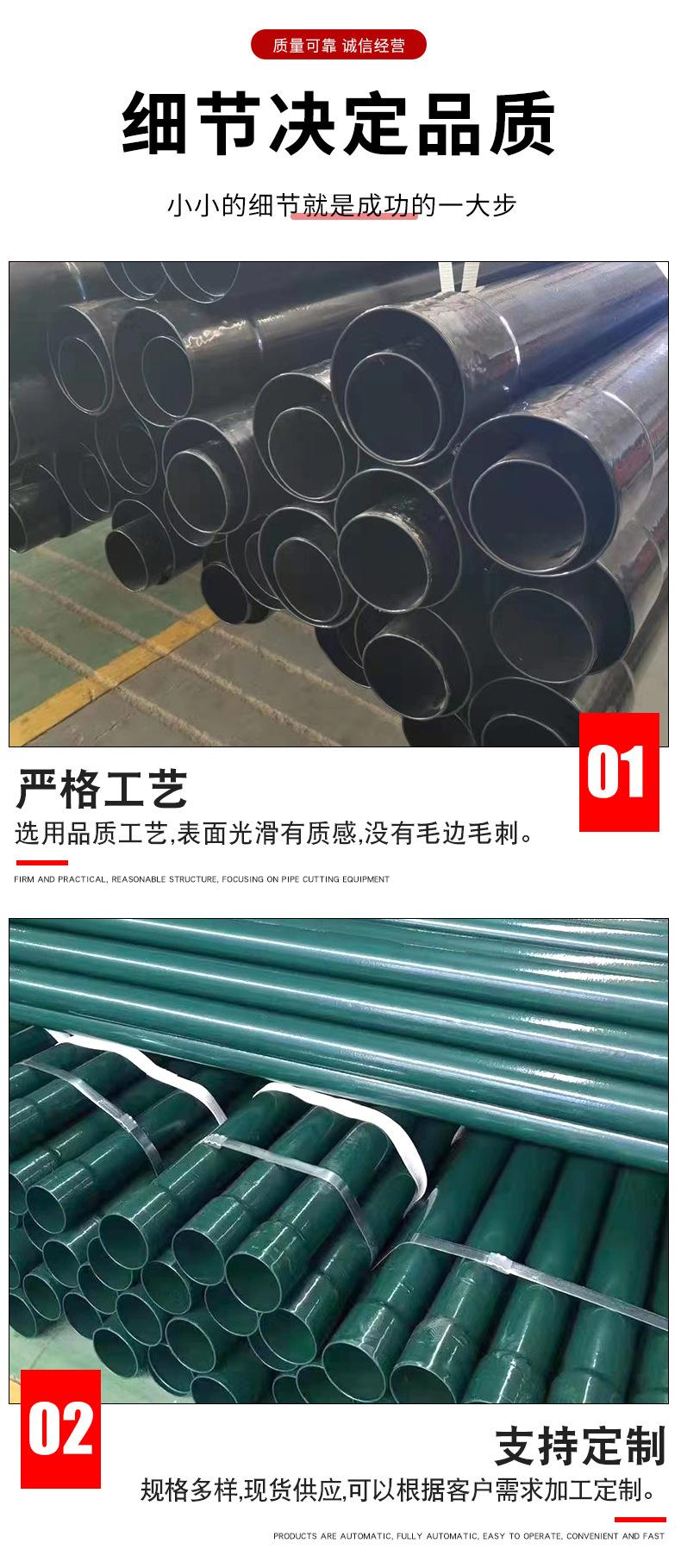 详情_06