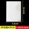 Etiqueta de Precio Borrable Tarjeta en Blanco PVC Etiqueta de Precio Etiqueta de Precio Supermercado Tarjeta de Precio