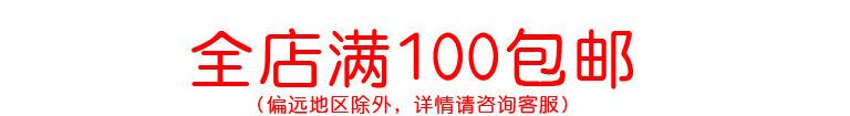 微信图片_20220107181348.png