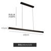 Nordic Restaurant Walnut Color Strip Lamp Creative Office Learning Room Pós-moderno Minimalista Mesa de Jantar Bar Lustre