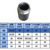 Brida de transportador de tornillo, rodamiento central colgante tipo brida 219, soporte tubular 273, orejeta de elevación 20 y accesorios para transportador de tornillo