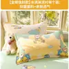 Funda de almohada 100% algodón, nuevo estilo 2026, algodón puro, juego de dos, funda de almohada estampada para todas las estaciones, 48 cm x 74 cm, funda interior para núcleo de almohada