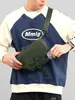 Bolsa de Tela Casual, Bolso Cruzado de Moda Trendy Unisex, Nuevo Modelo Verano 2026, Mochila Multifuncional de Color Sólido, Riñonera