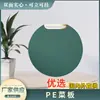 Servicio de Dropshipping de Tabla de Cortar de Plástico, Tabla de Cortar de PE de Pie y Colgable, Tabla de Cortar Doméstica Antimoho, Tabla de Cortar Redonda de Plástico
