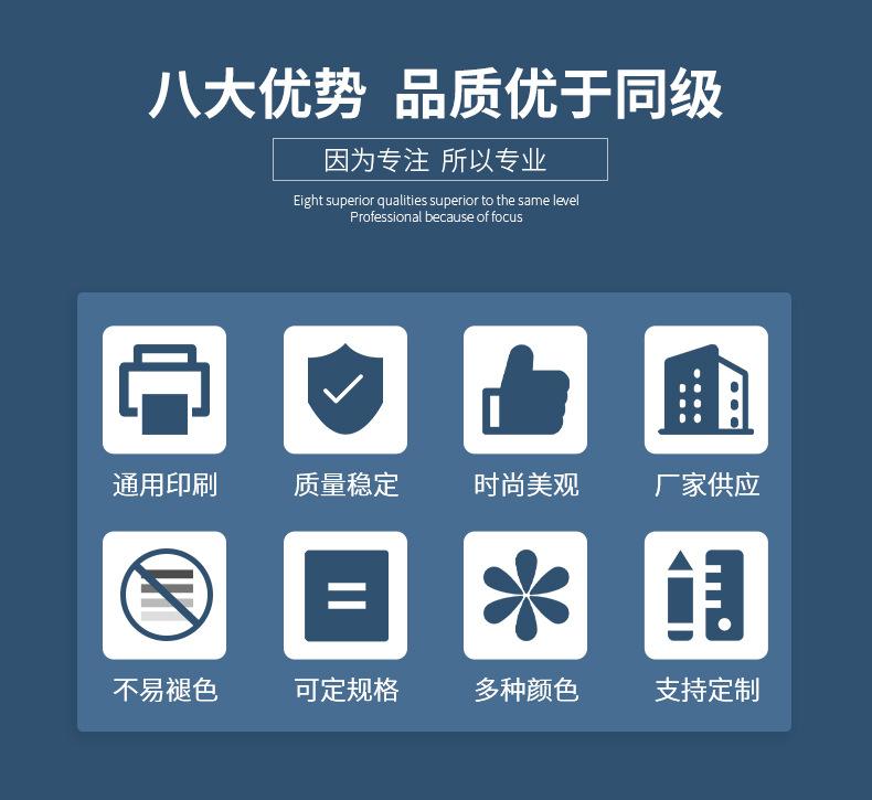 手提纸袋_09