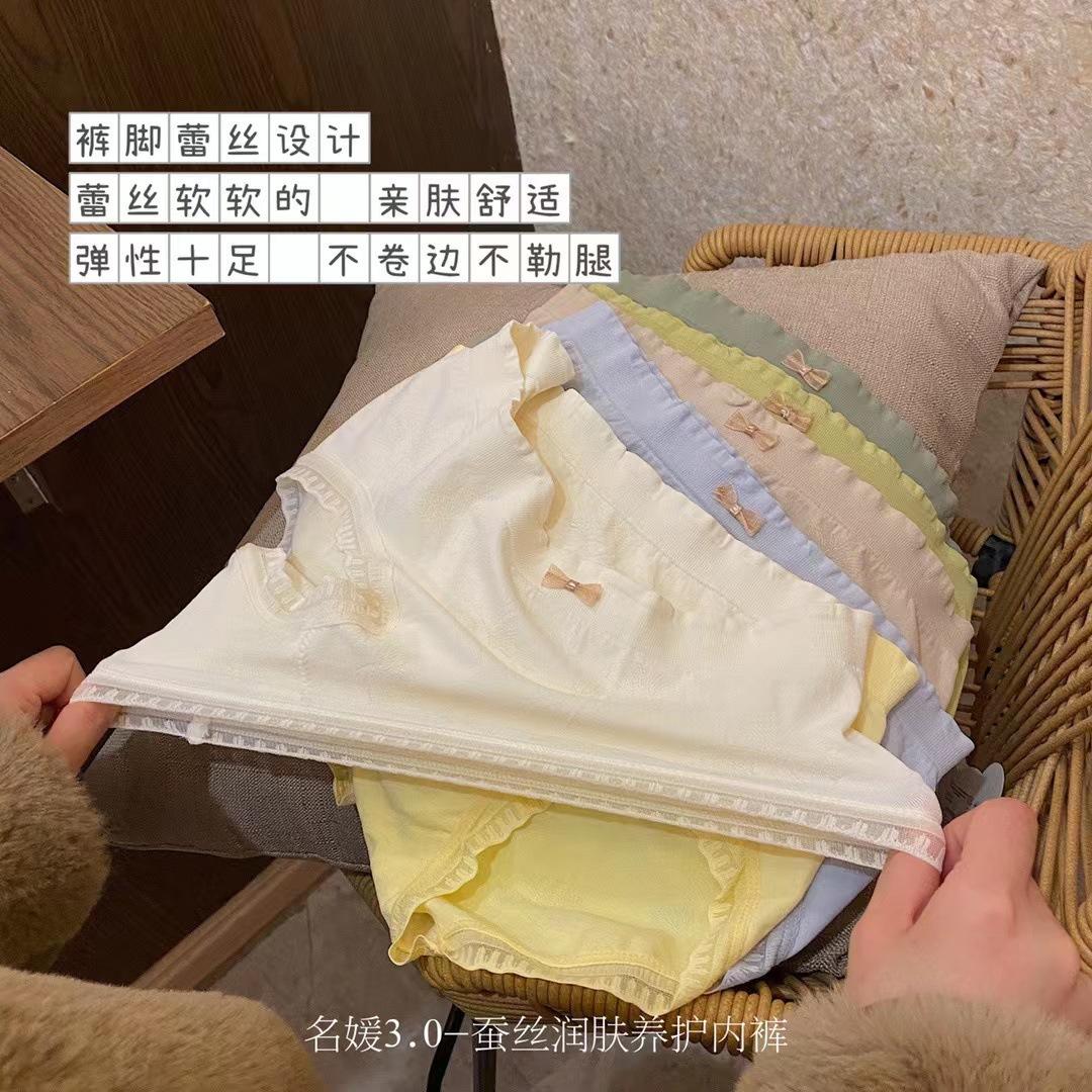 开店帮手-复制的图片22-02-21 17-03:06