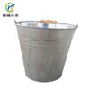 Fabricante Certificado BSCI Cubeta de Hielo Tipo Bolso Cubeta Metálica de Hierro Galvanizado Cubeta de Cerveza de Hojalata Cubeta de Hielo Cubeta de Hierro Grande