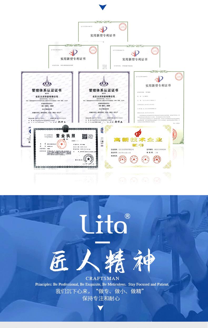 详情开版定稿_07